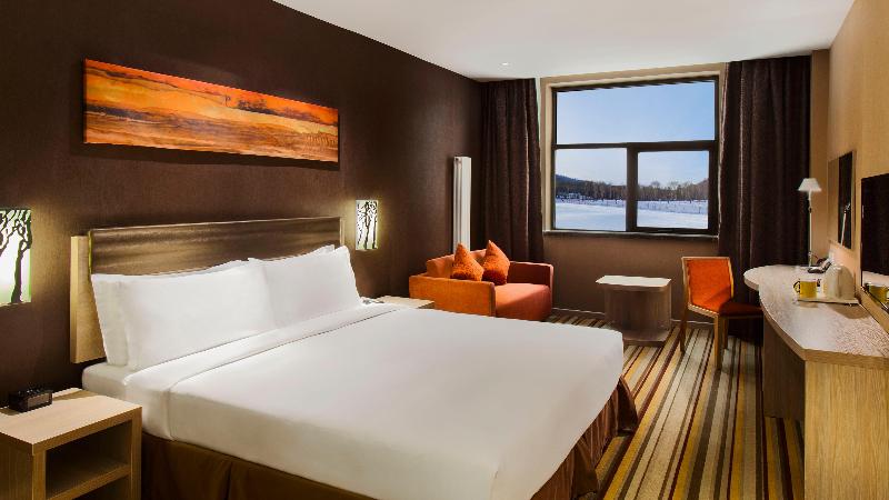 Holiday Inn Express Changbaishan image