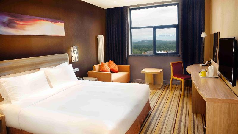Holiday Inn Express Changbaishan image