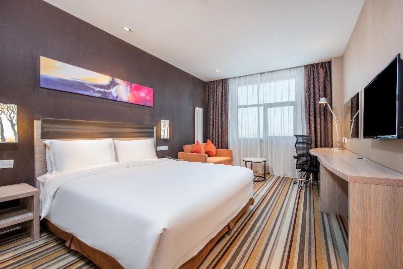 Holiday Inn Express Changbaishan image