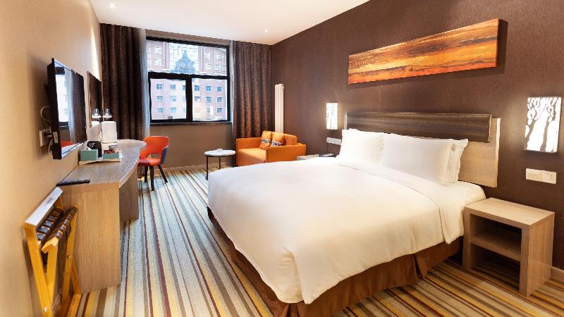 Holiday Inn Express Changbaishan image