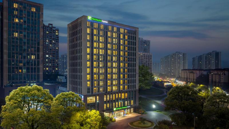 Holiday Inn Express Chongqing University Town