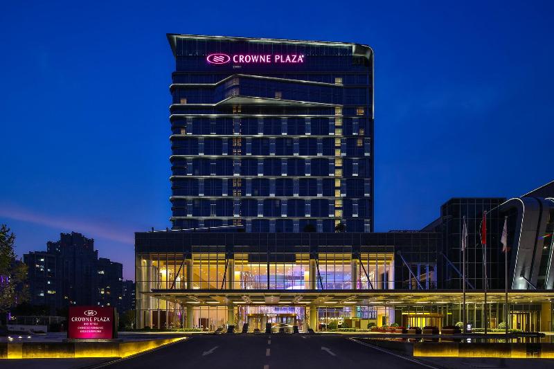 Crowne Plaza Chengdu Wenjiang