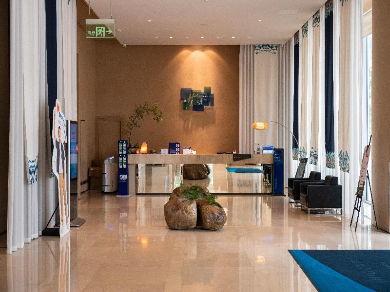 Holiday Inn Express Chengdu Wenjiang Hotspring