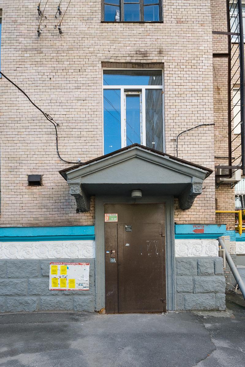 Kiev Accommodation Apartments on Prorizna st. — main photo