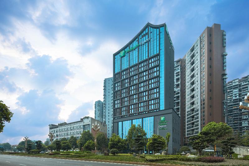 Holiday Inn Express Leshan City Square image