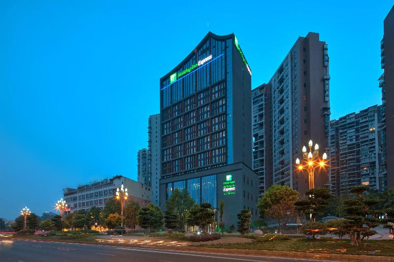 Holiday Inn Express Leshan City Square image