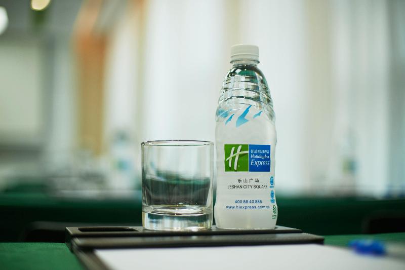 Holiday Inn Express Leshan City Square image