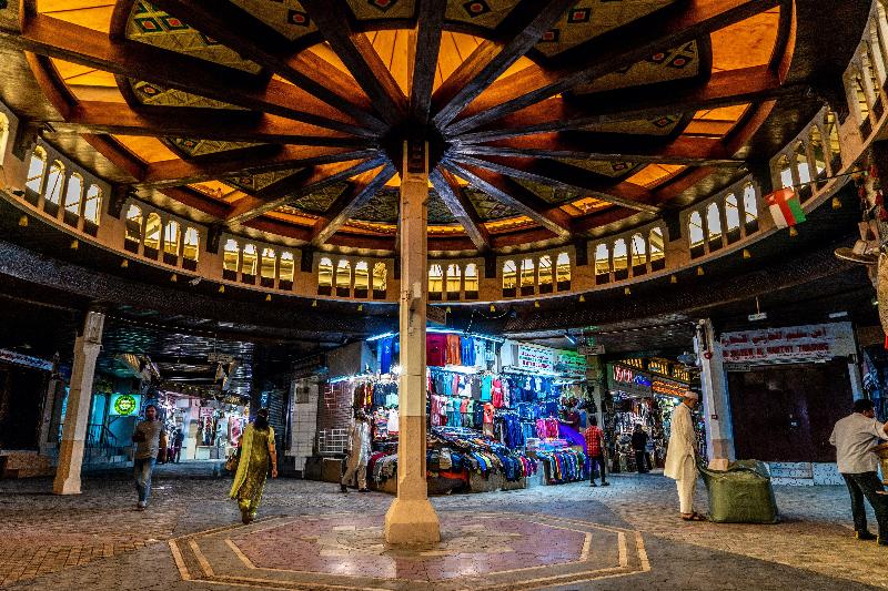 Crowne Plaza Muscat OCEC