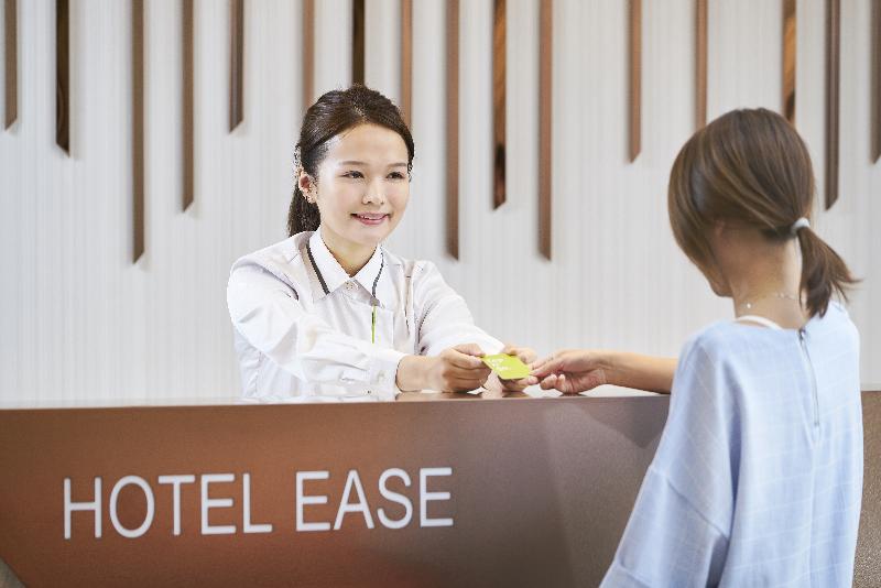 Hotel Ease Access Wan Chai