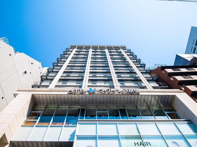 Viainn Shinsaibashi image