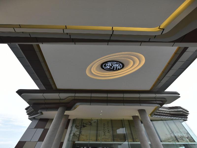 Shanghai-Deco Hotel image