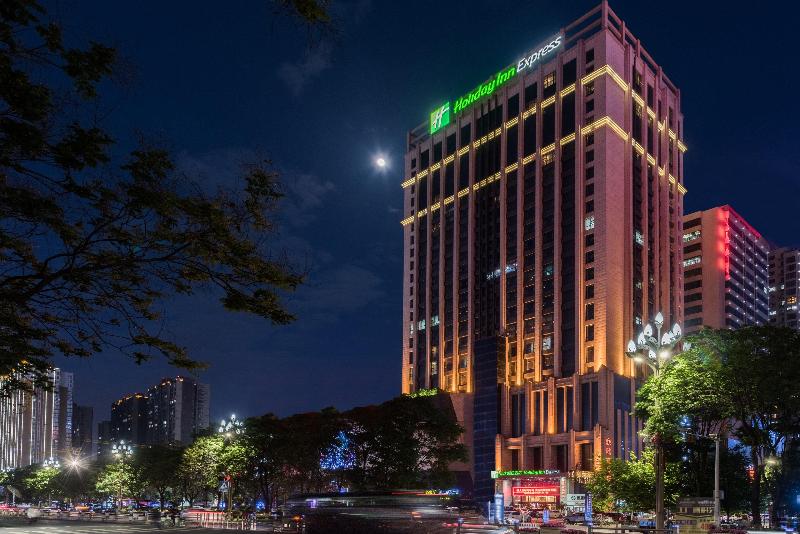Holiday Inn Express Baoji City Centre  image