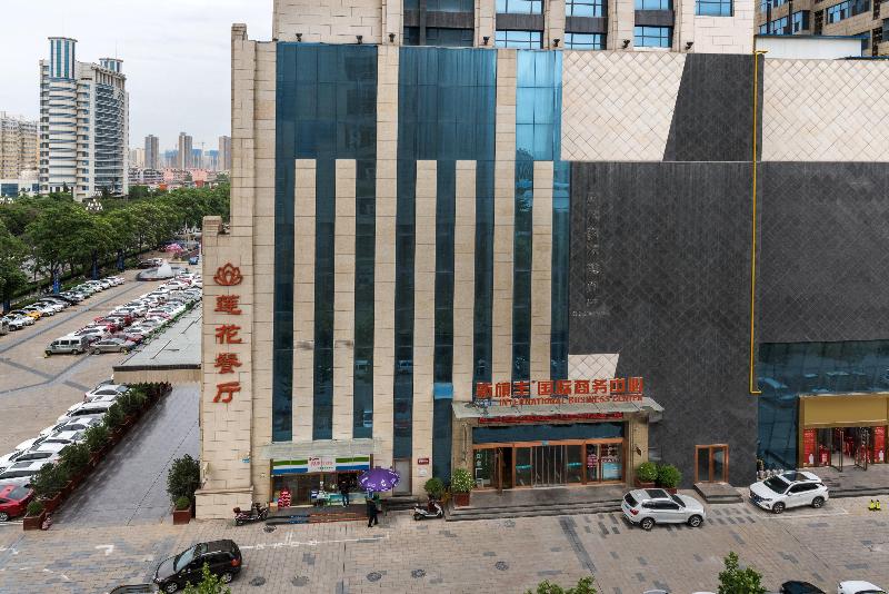 Holiday Inn Express Baoji City Centre  image