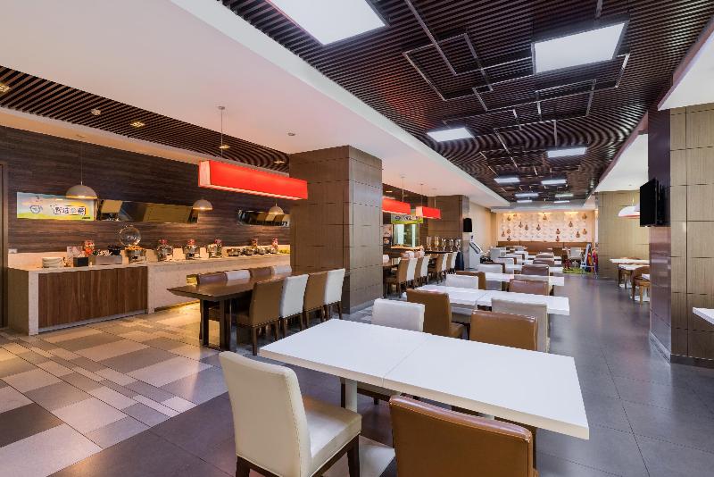 Holiday Inn Express Baoji City Centre  image