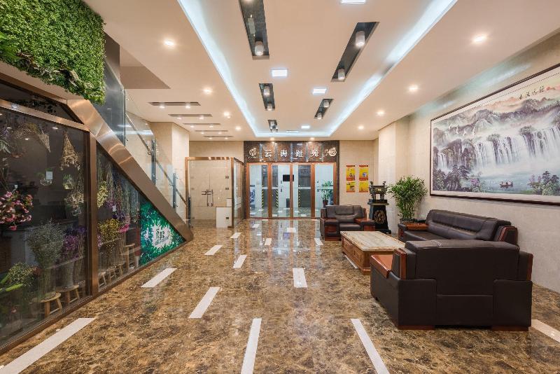 Holiday Inn Express Baoji City Centre  image