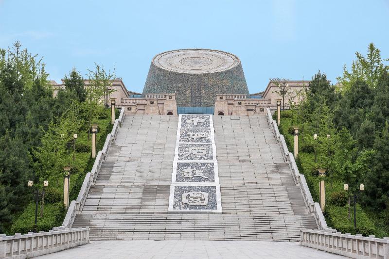 Holiday Inn Express Baoji City Centre  image