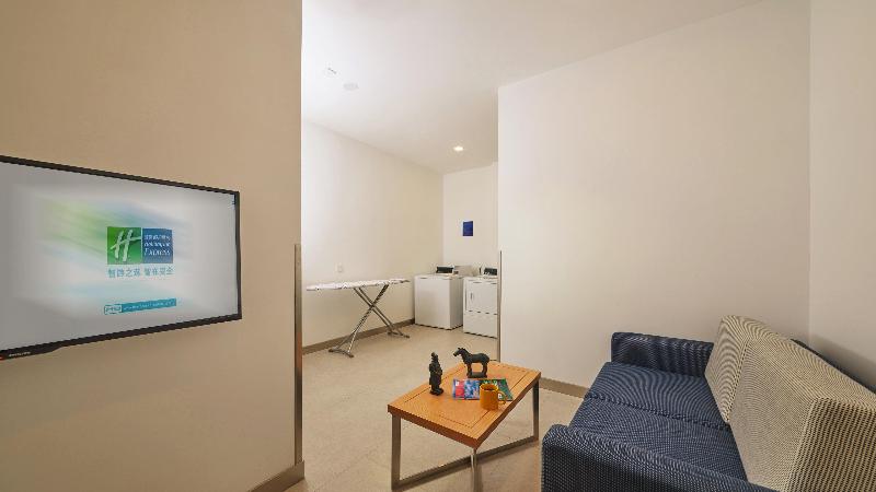 Holiday Inn Express Baoji City Centre  image