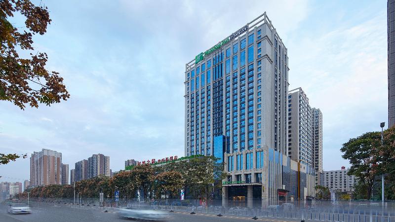 Holiday Inn Express Baoji City Centre  image