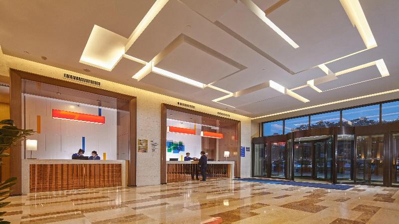Holiday Inn Express Baoji City Centre  image
