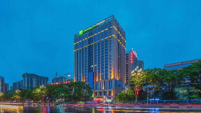 Holiday Inn Express Baoji City Centre  image