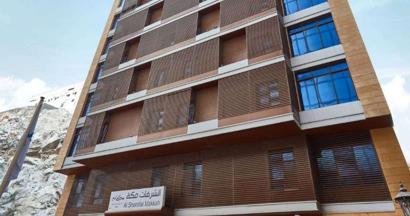 Makarem Al Shorofat Hotel