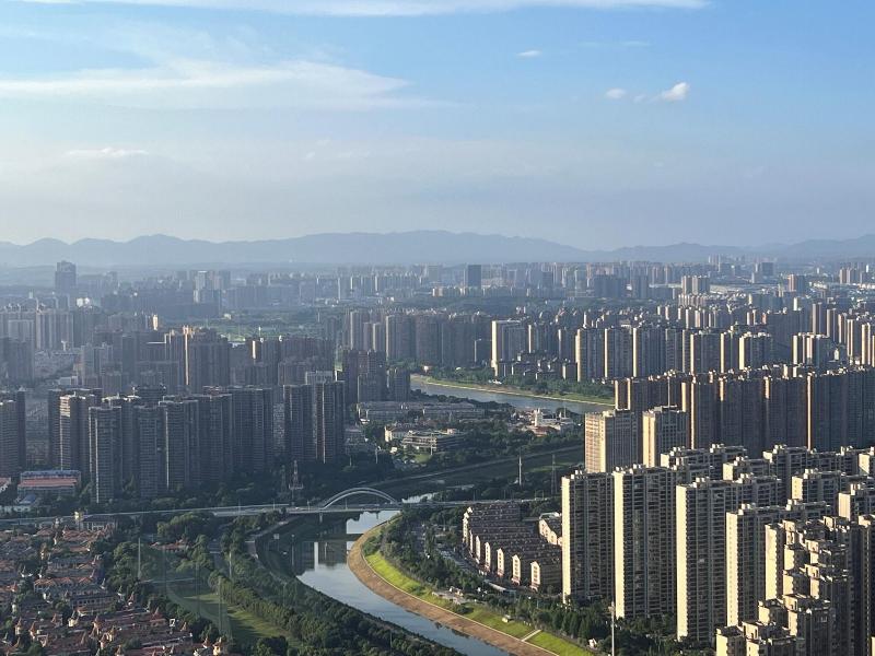The St. Regis Changsha image