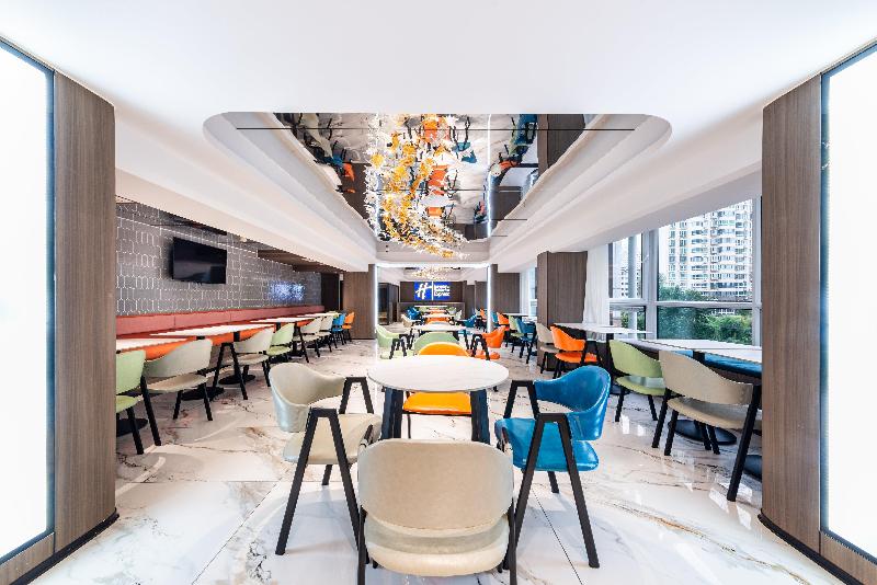 Holiday Inn Express Chengde Downtown image