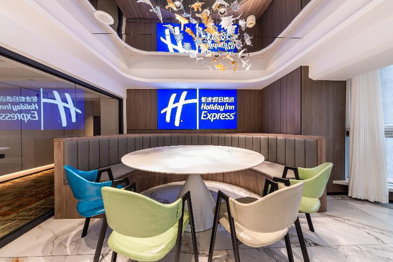 Holiday Inn Express Chengde Downtown image