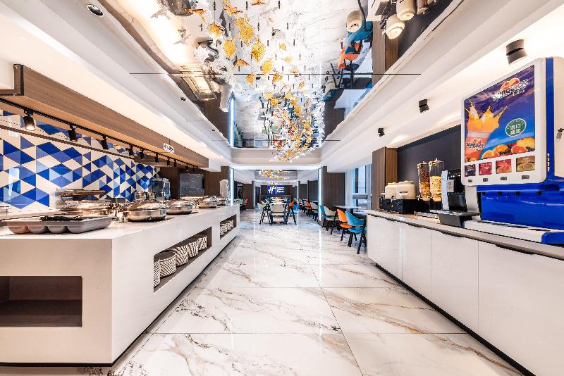 Holiday Inn Express Chengde Downtown image