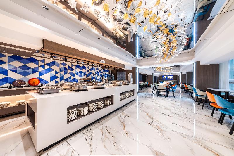 Holiday Inn Express Chengde Downtown image