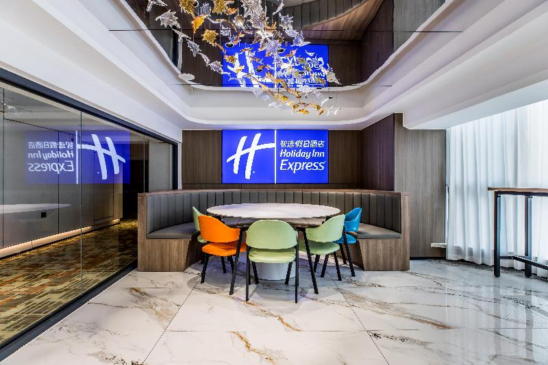 Holiday Inn Express Chengde Downtown image