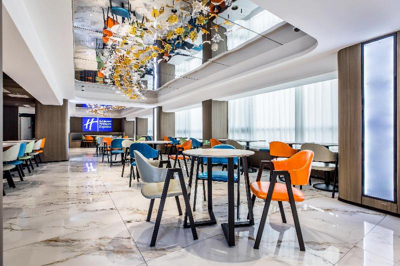 Holiday Inn Express Chengde Downtown image