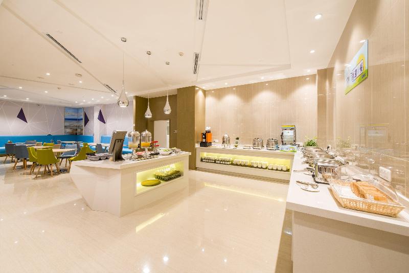 Holiday Inn Express Chengde Downtown image