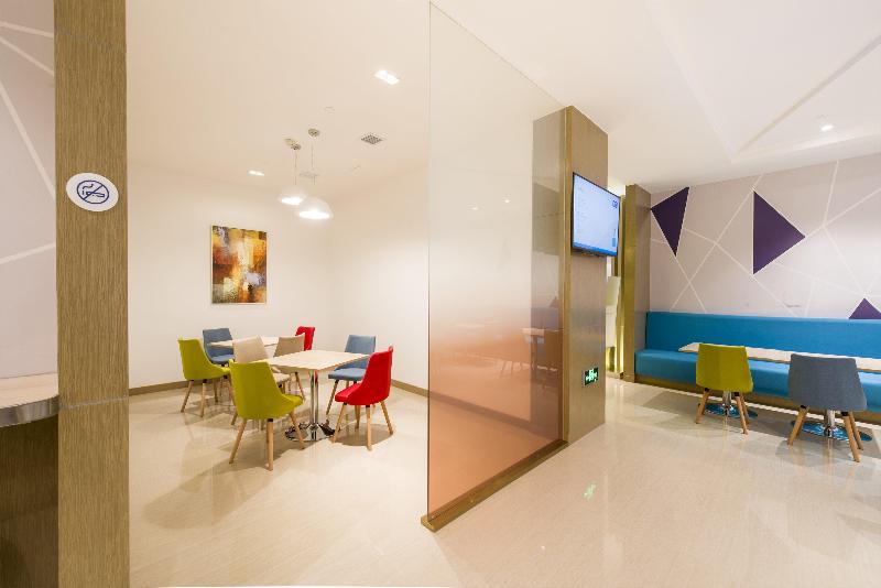 Holiday Inn Express Chengde Downtown image