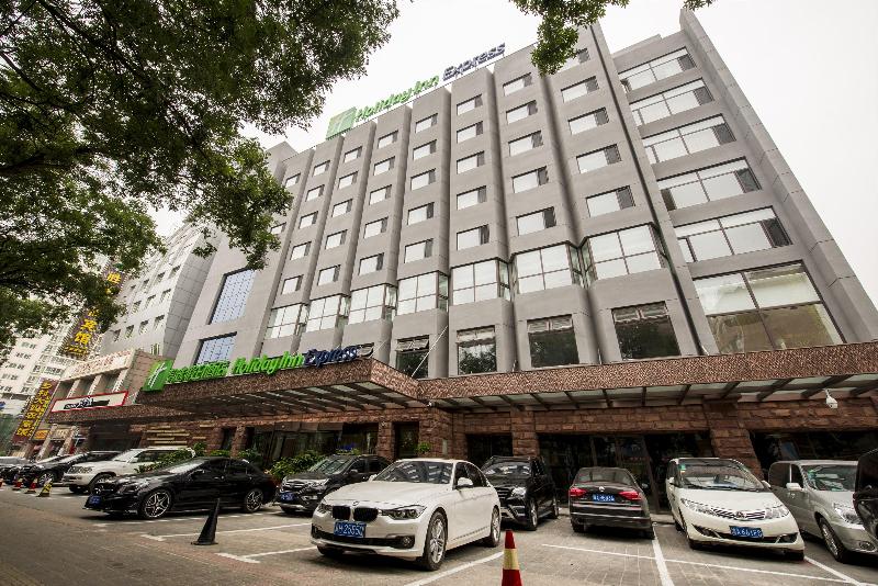 Holiday Inn Express Chengde Downtown image