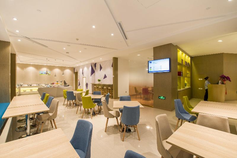 Holiday Inn Express Chengde Downtown image