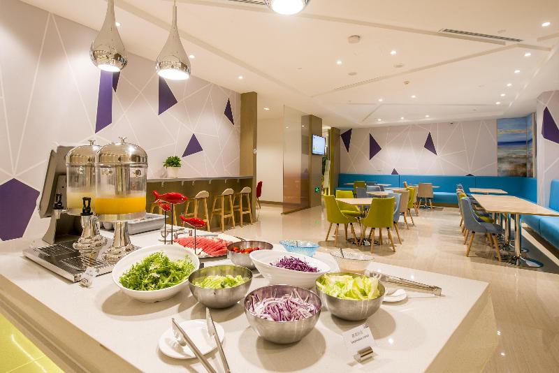 Holiday Inn Express Chengde Downtown image