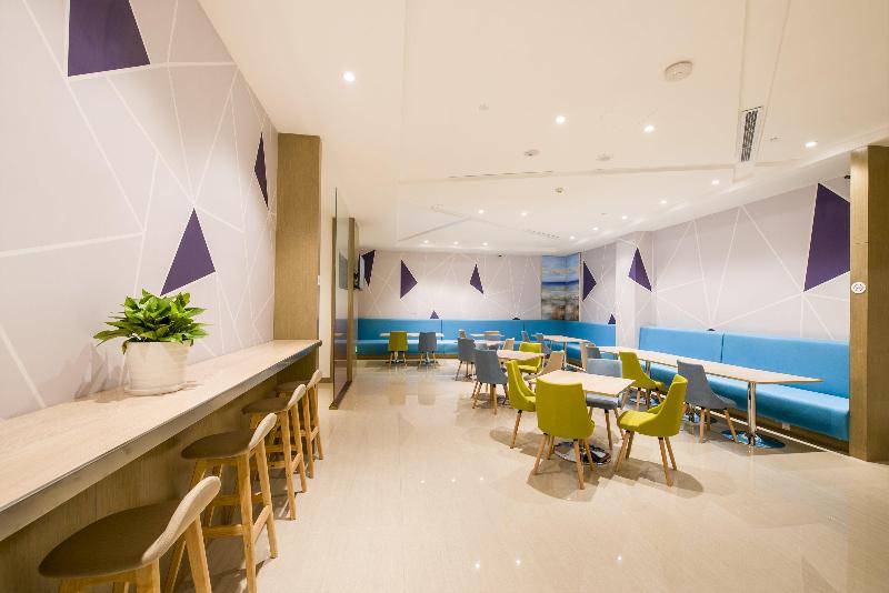 Holiday Inn Express Chengde Downtown image