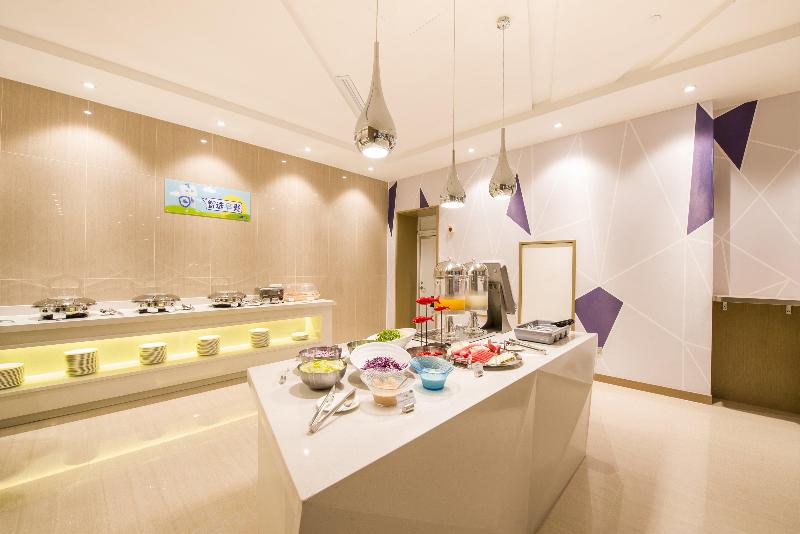 Holiday Inn Express Chengde Downtown image