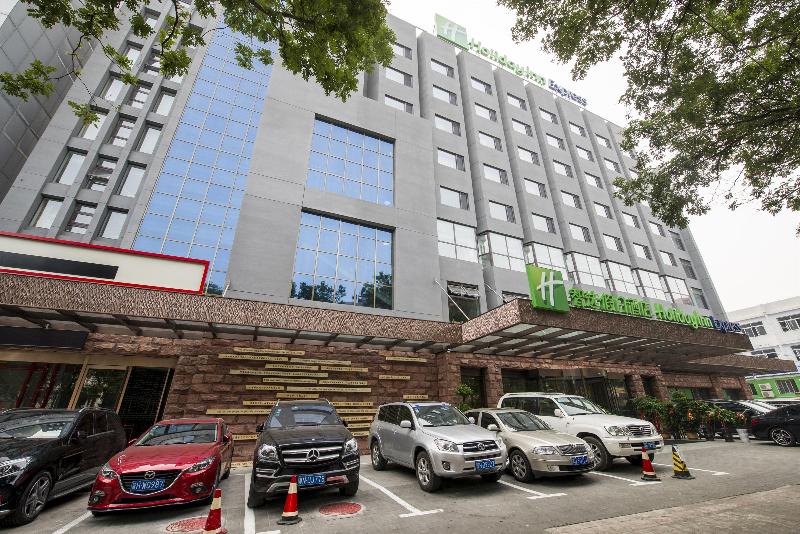 Holiday Inn Express Chengde Downtown image