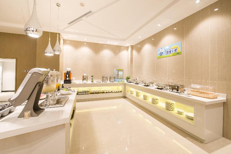 Holiday Inn Express Chengde Downtown image