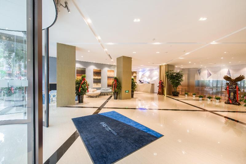 Holiday Inn Express Chengde Downtown image