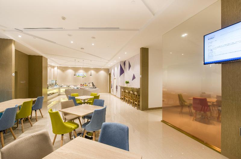 Holiday Inn Express Chengde Downtown image