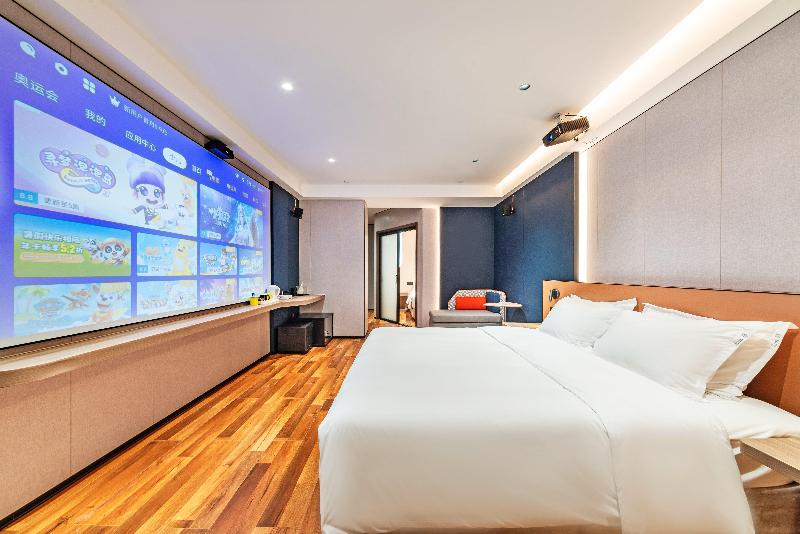 Holiday Inn Express Chengde Downtown image