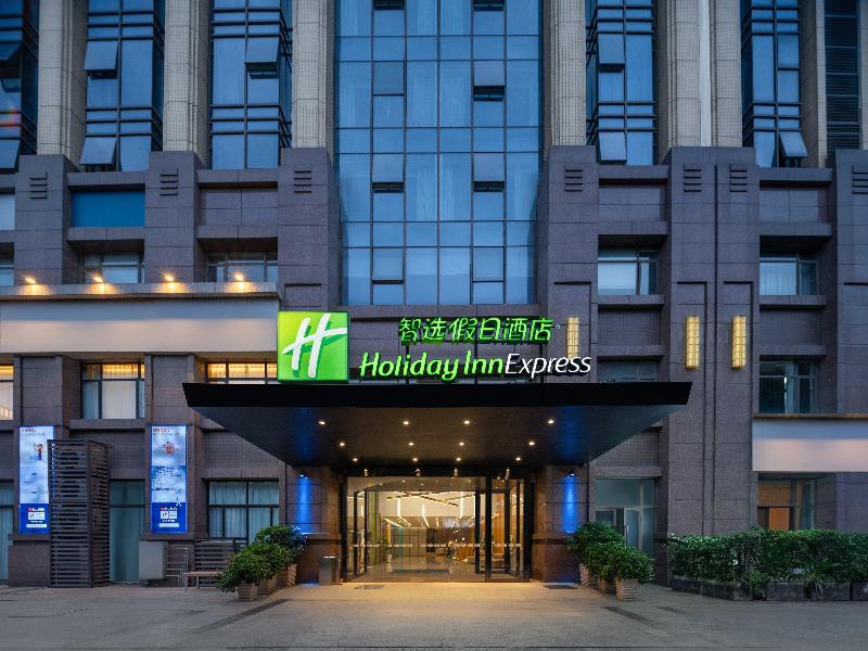 Holiday Inn Express Chengdu Airport Zone