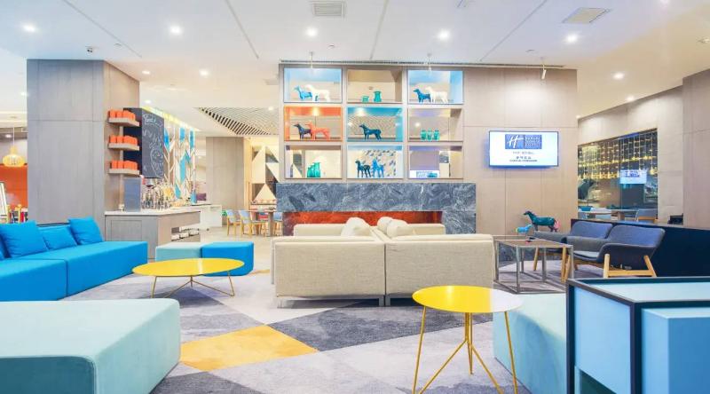 Holiday Inn Express Chifeng Hongshan image