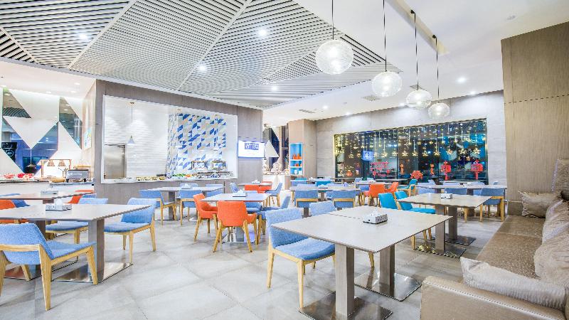 Holiday Inn Express Chifeng Hongshan image