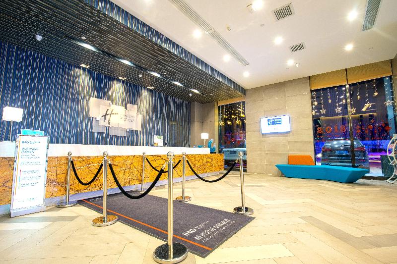 Holiday Inn Express Chifeng Hongshan image