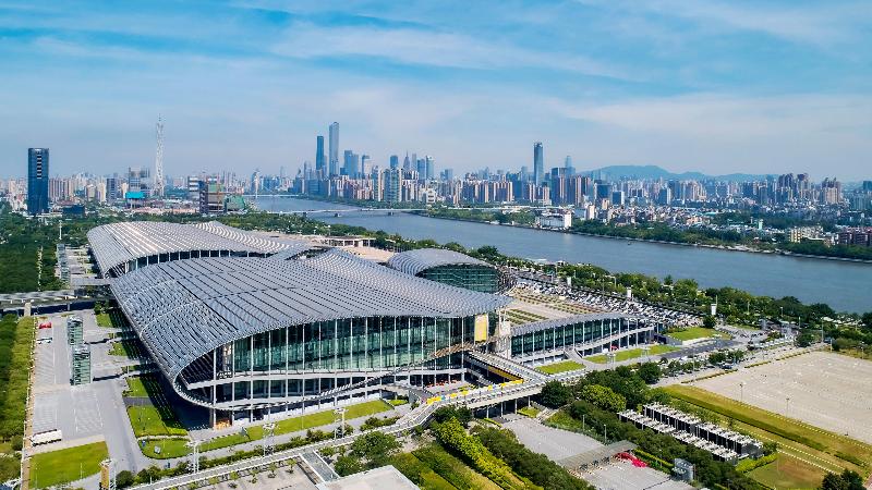 InterContinental Guangzhou Exhibition Centre image