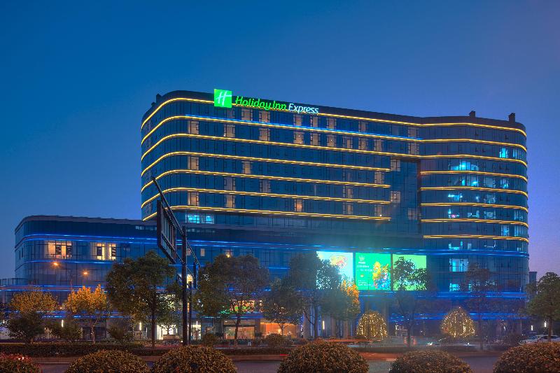 Holiday Inn Express Hangzhou East Station